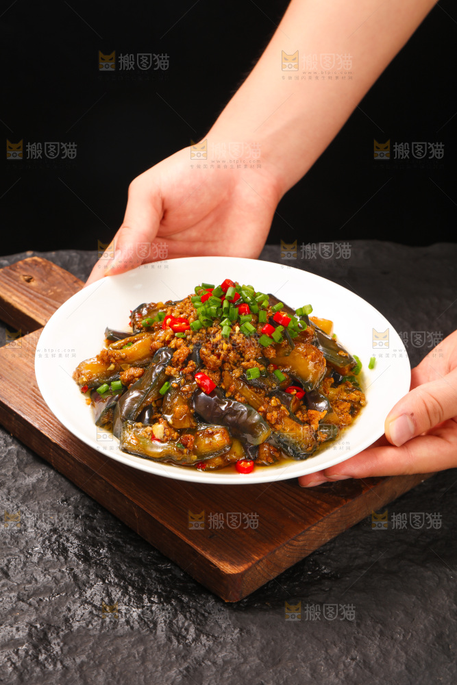 肉末茄子