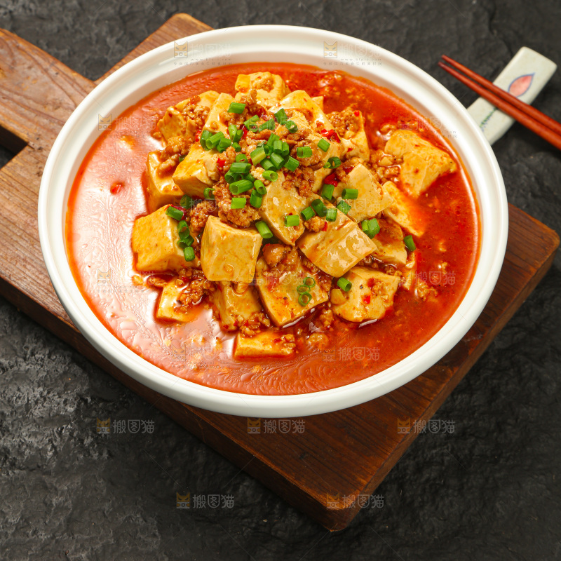 麻婆豆腐