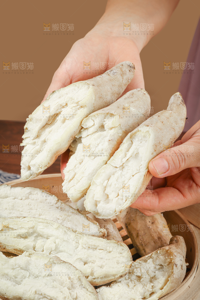 人参薯