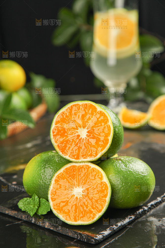青皮蜜桔