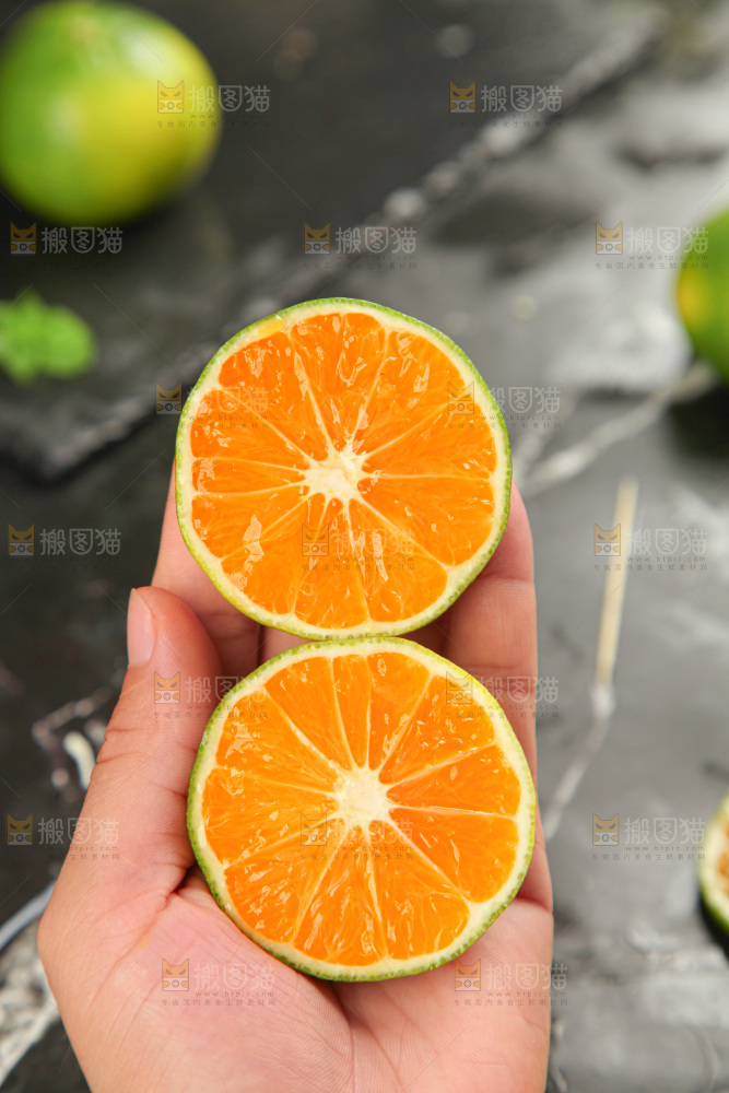 青皮蜜桔