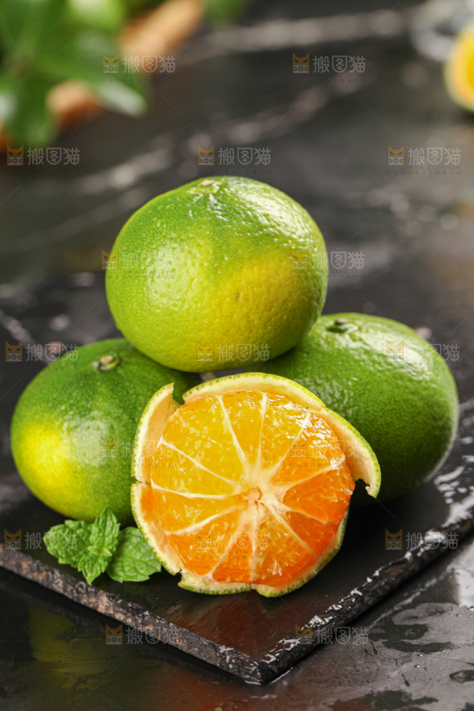 青皮蜜桔