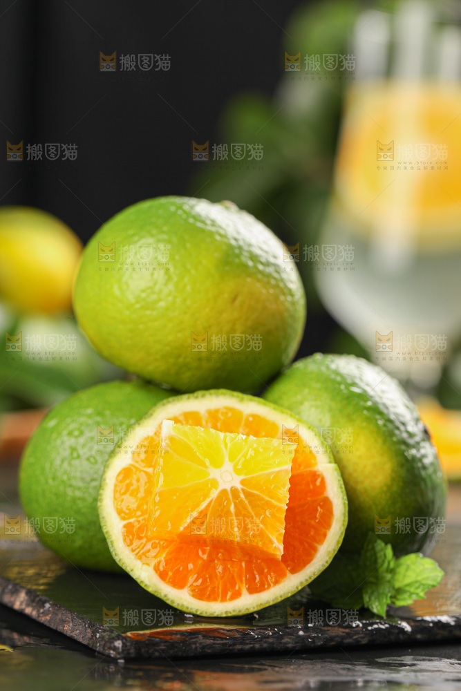 青皮蜜桔