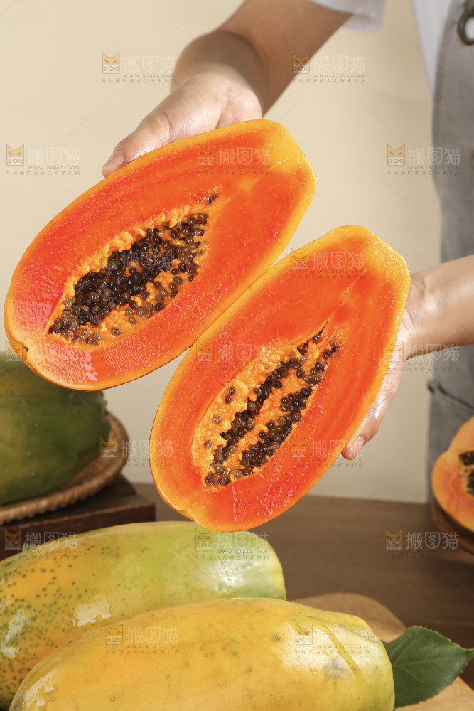 红心木瓜