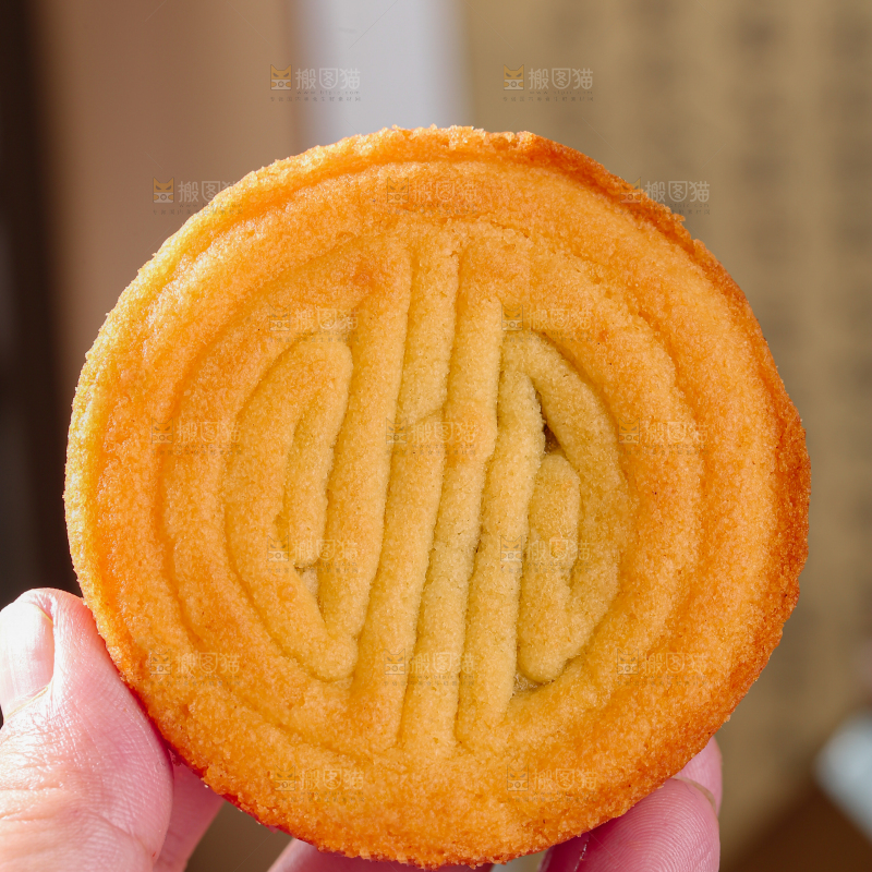 蛋月烧