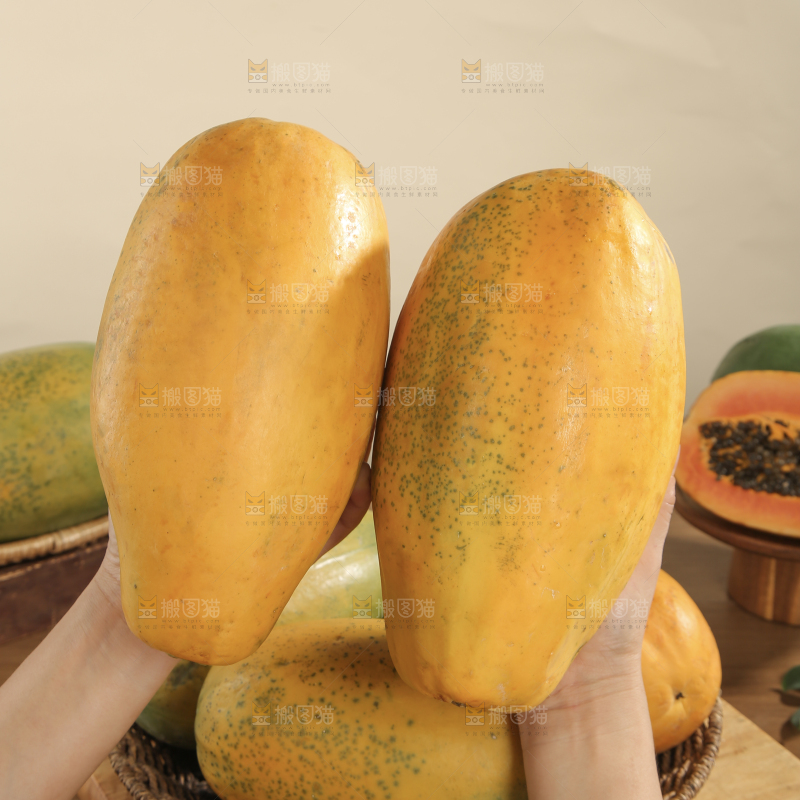 红心木瓜