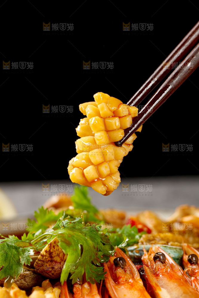 捞汁海鲜