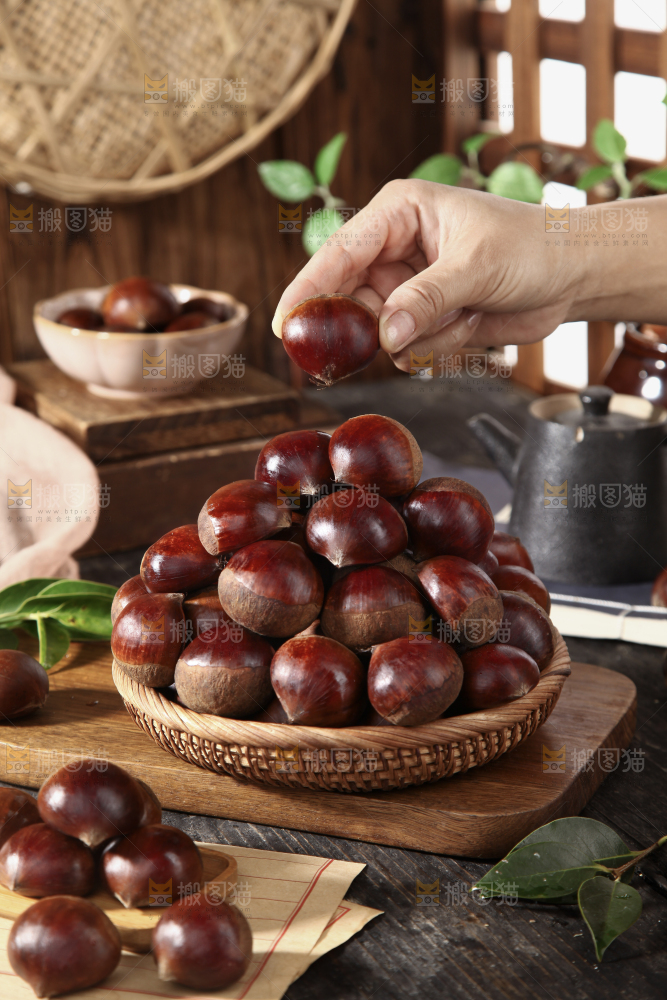板栗
