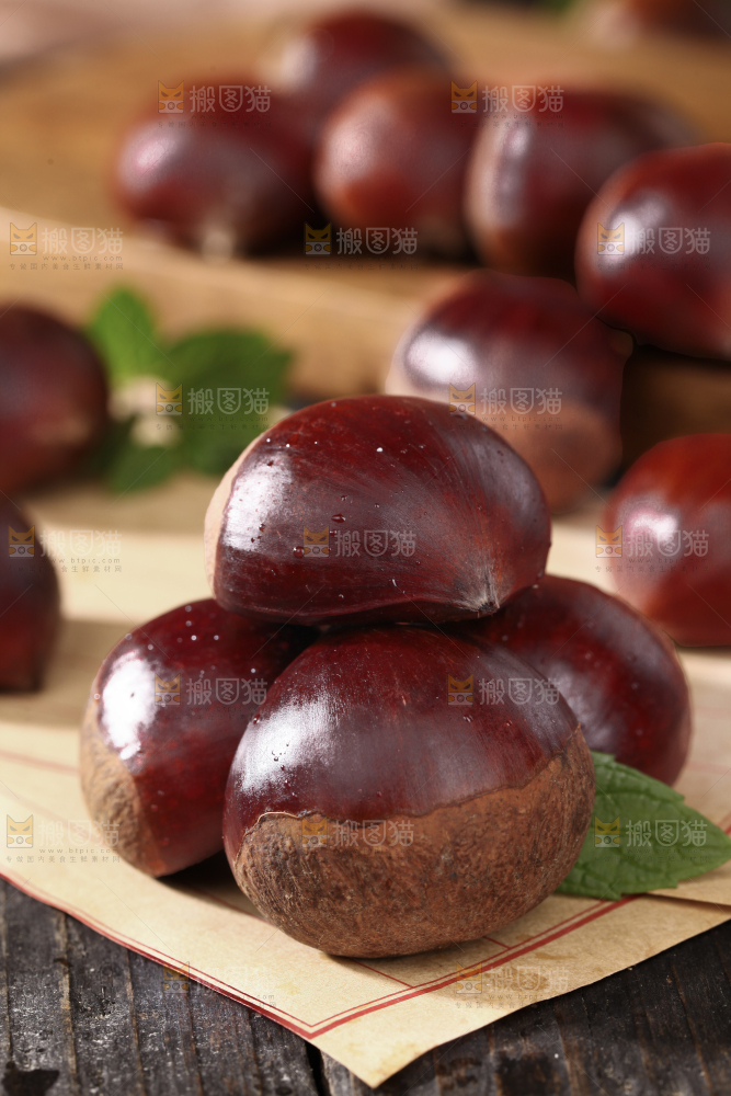 板栗