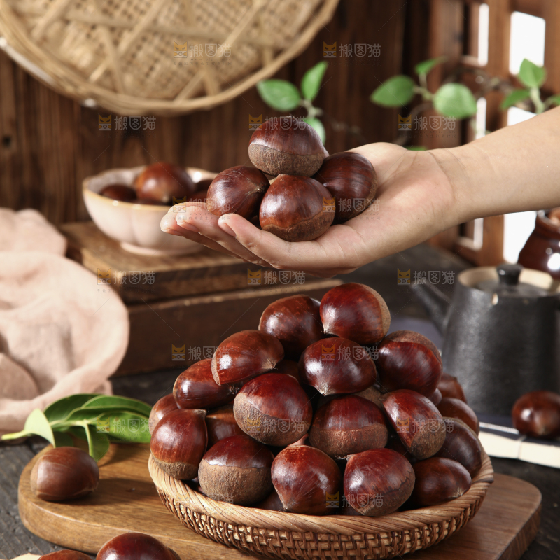 板栗
