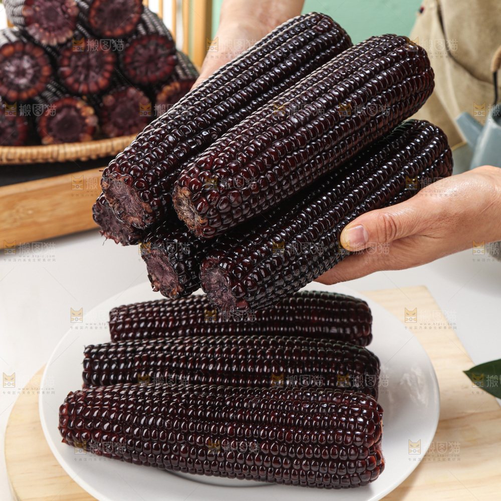 黑糯玉米