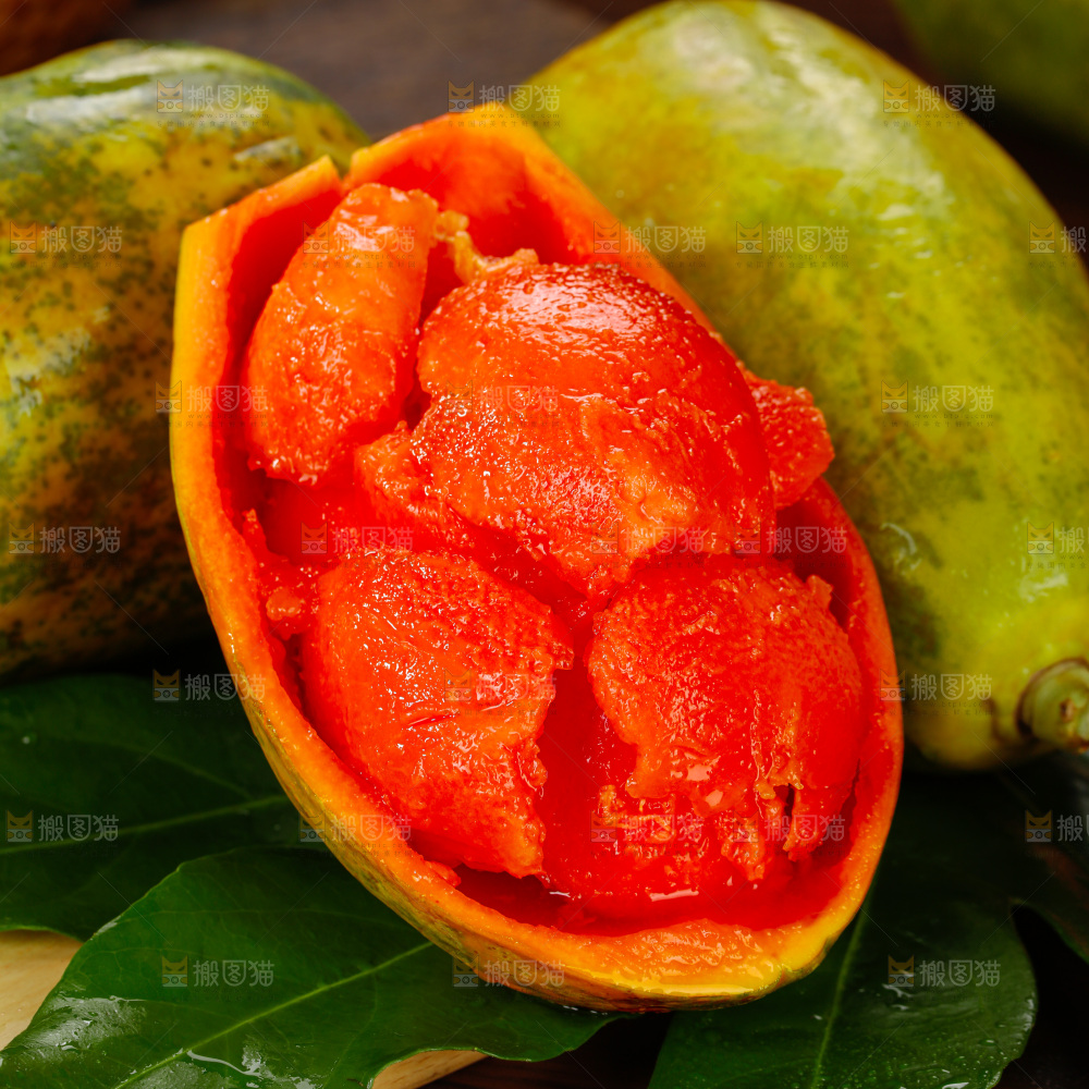 红心木瓜