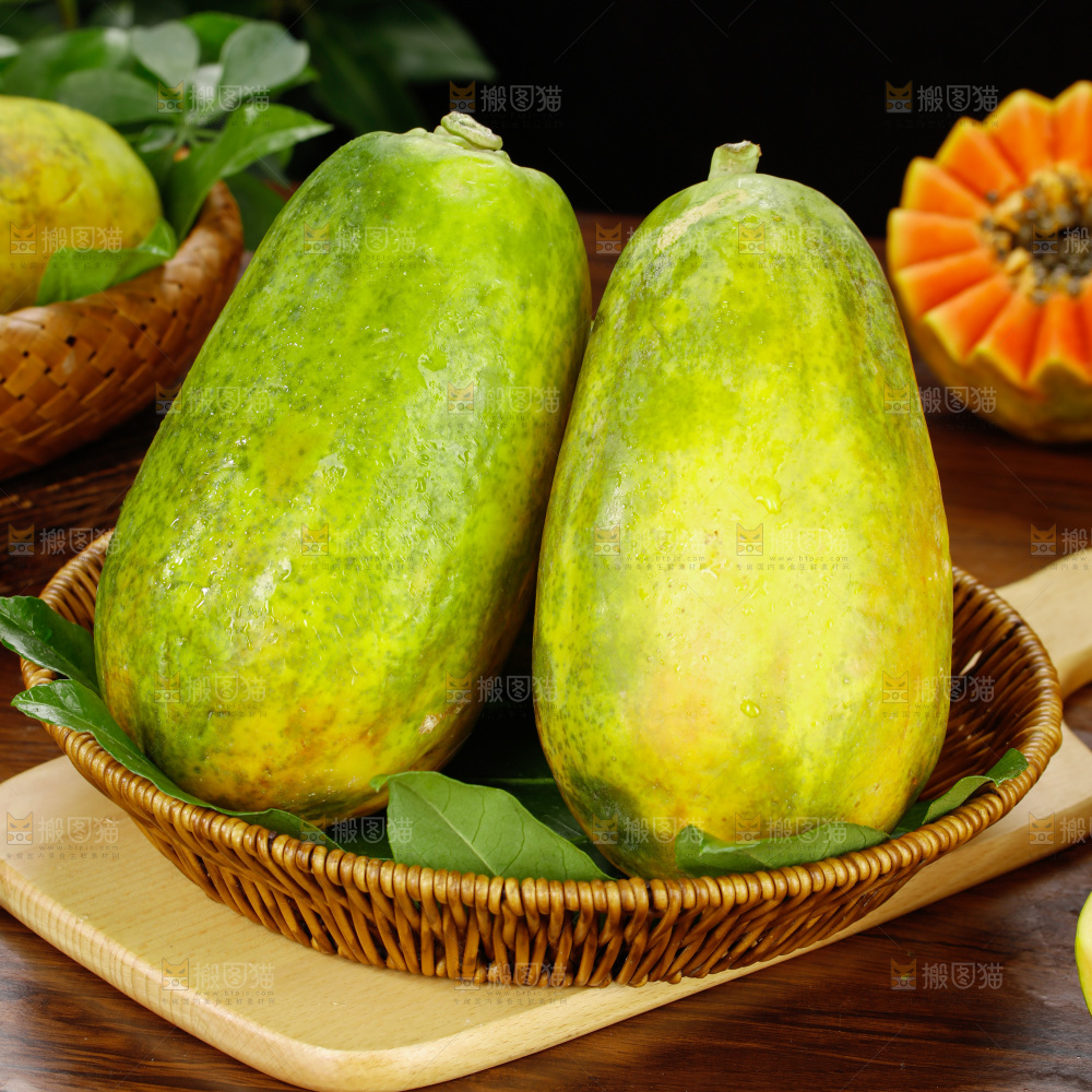 红心木瓜