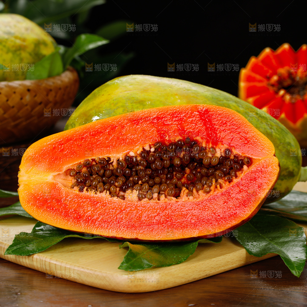 红心木瓜
