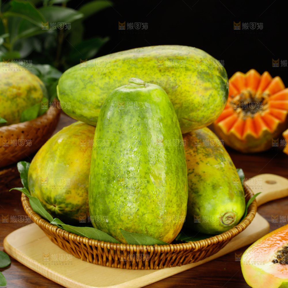 红心木瓜