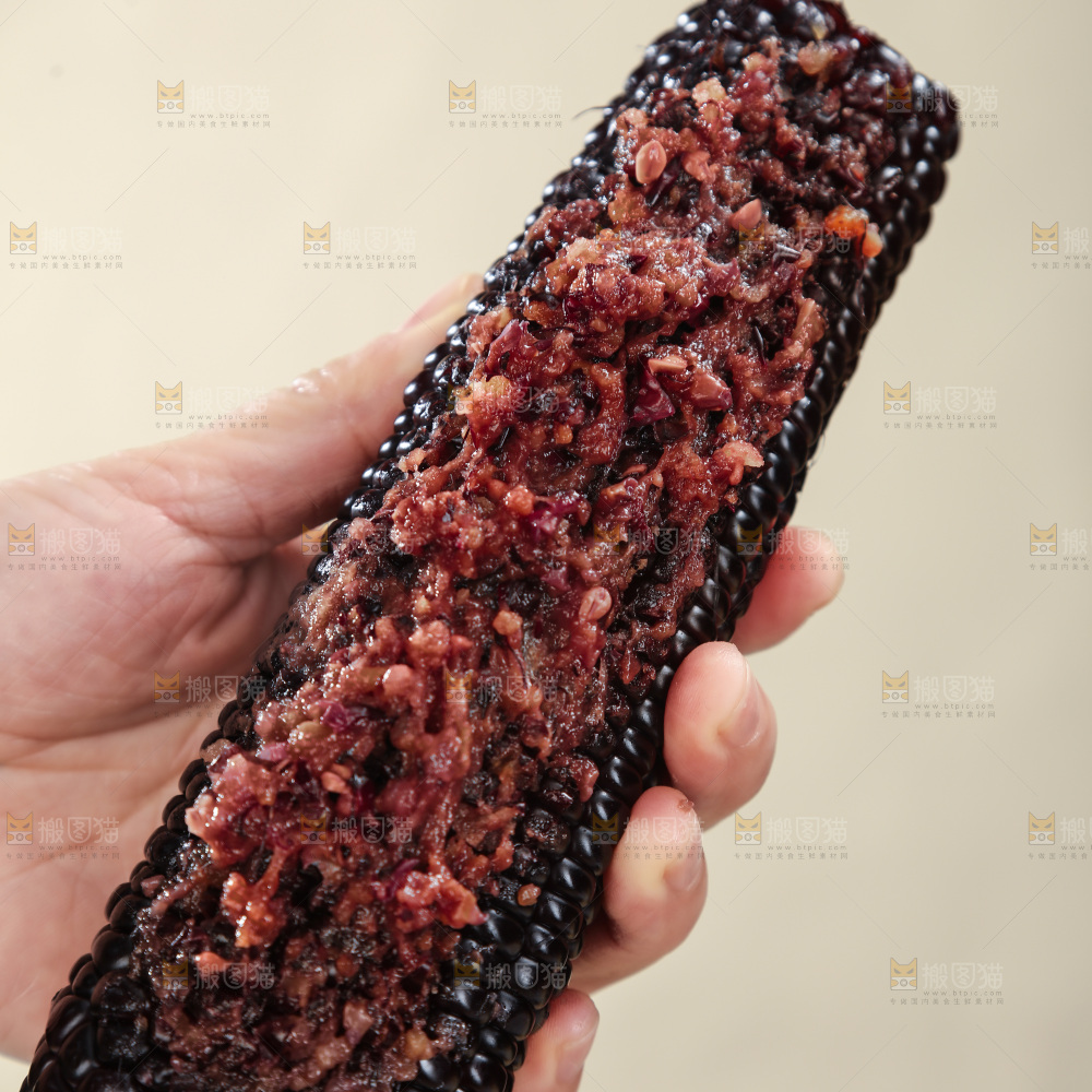 黑糯玉米