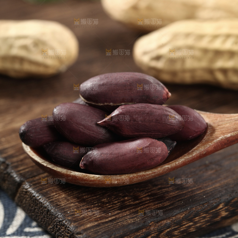 黑皮花生