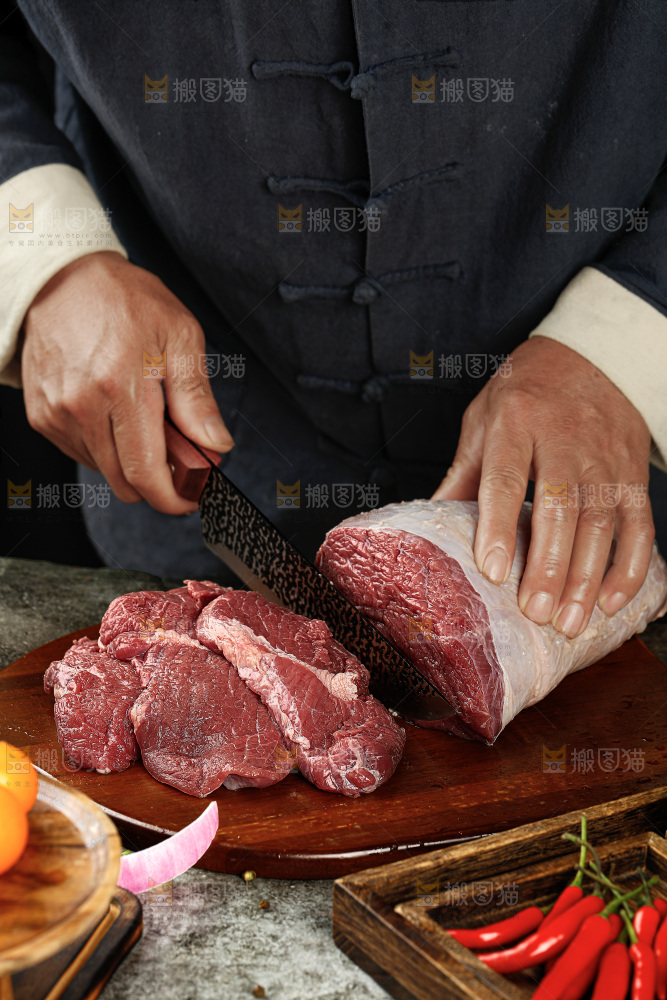 牛肉