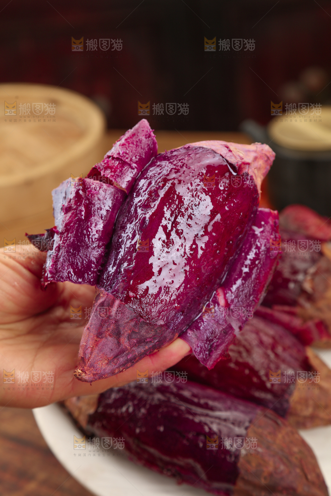 紫薯