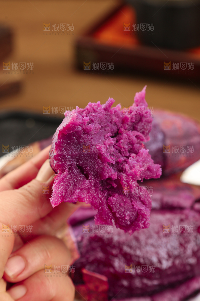 紫薯