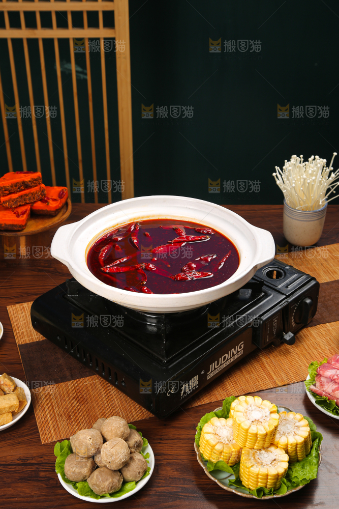 火锅底料