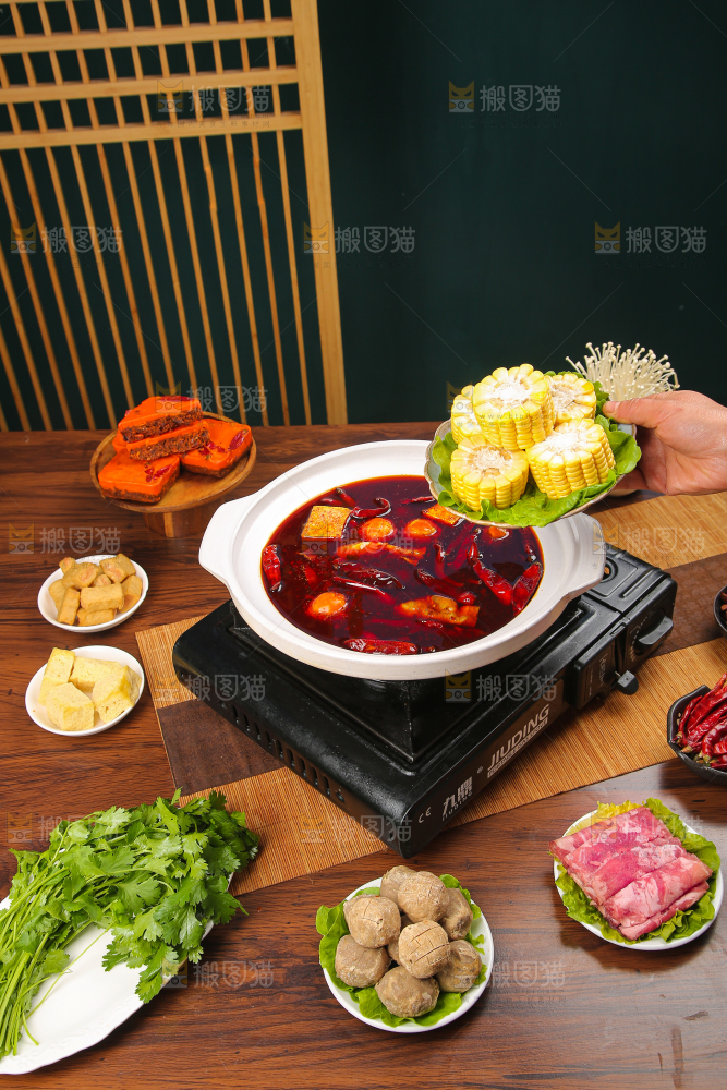 火锅底料