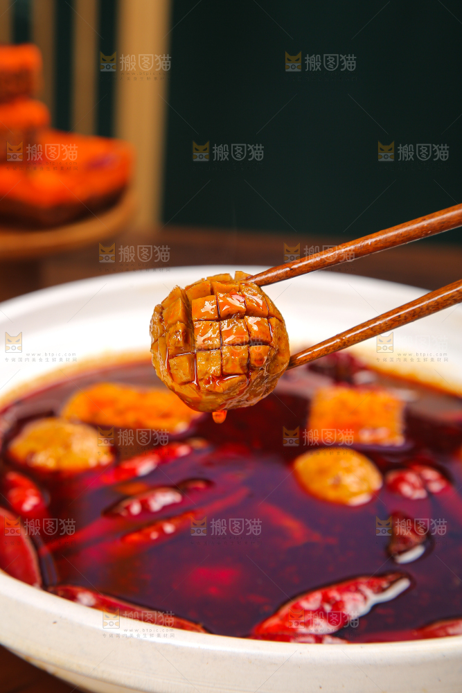 火锅底料