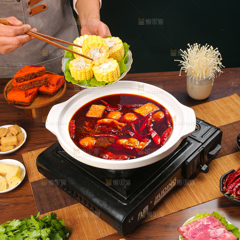 火锅底料