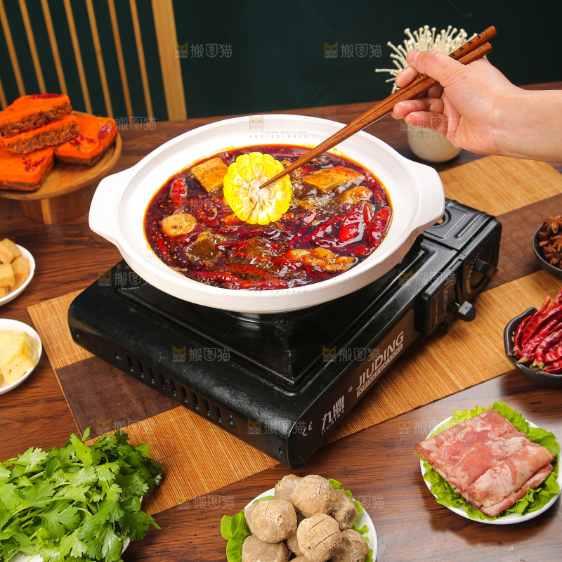 火锅底料
