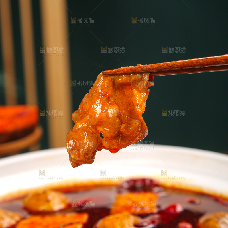 火锅底料
