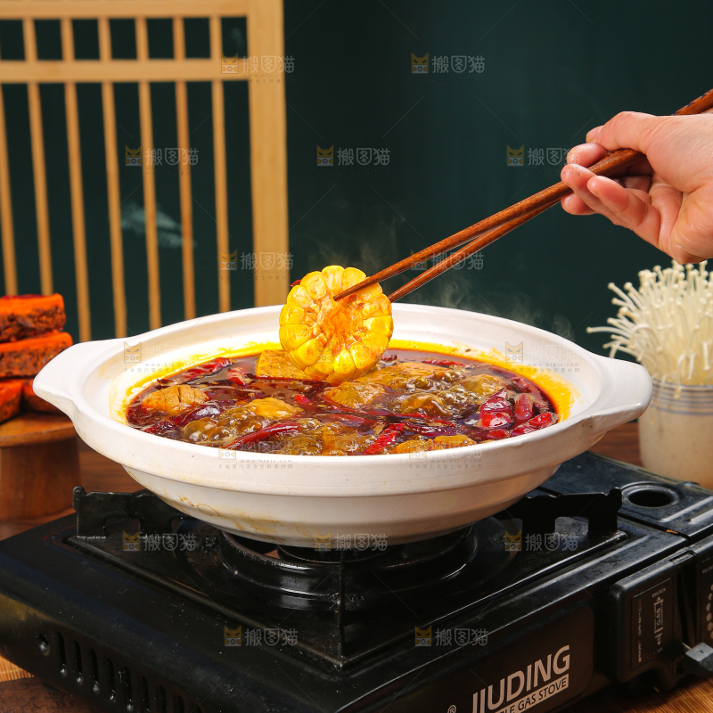 火锅底料