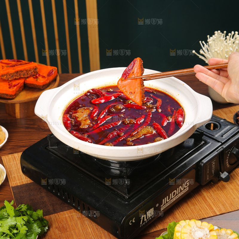 火锅底料