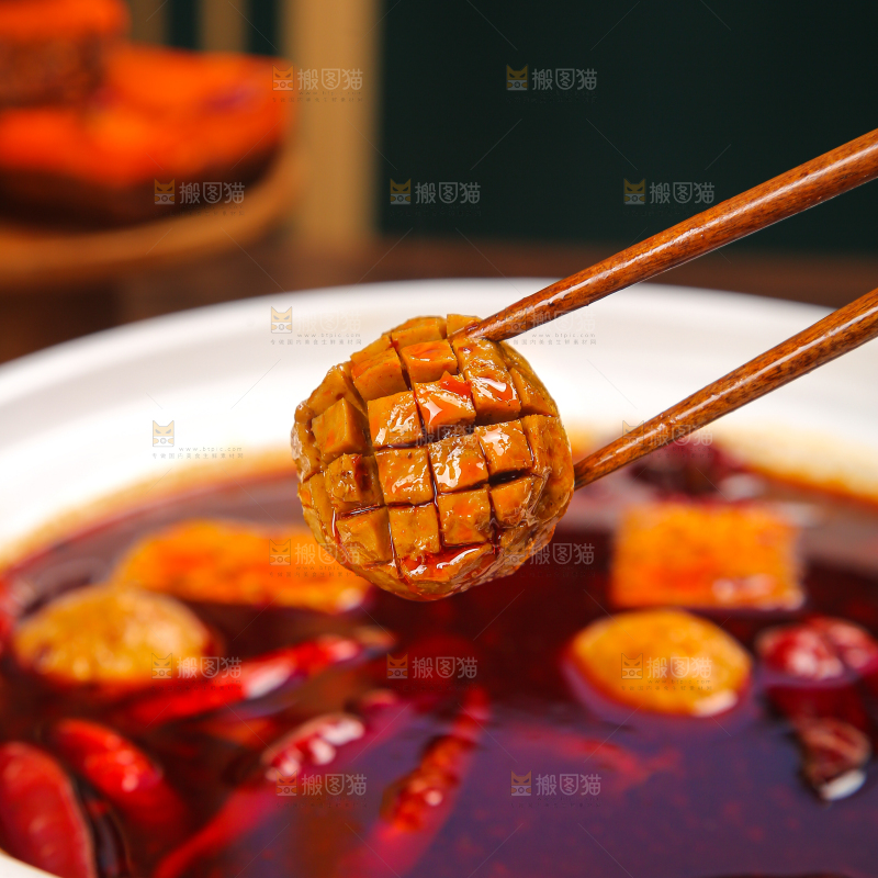 火锅底料
