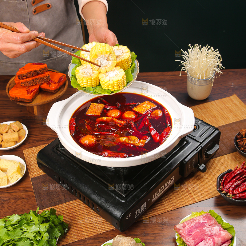 火锅底料