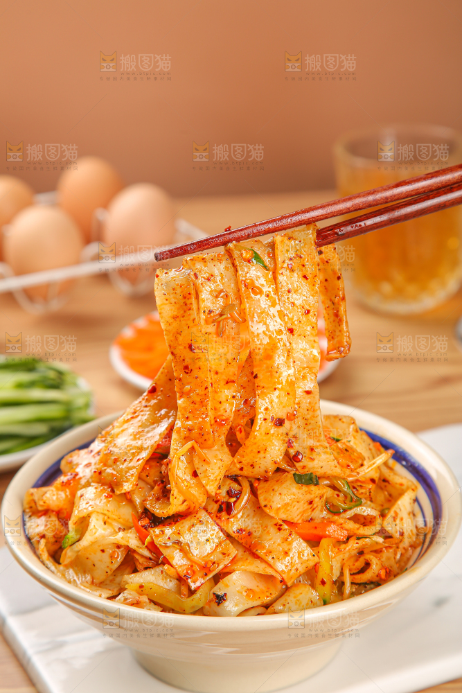 面皮