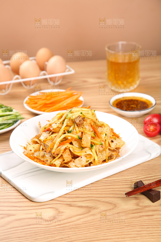 面皮