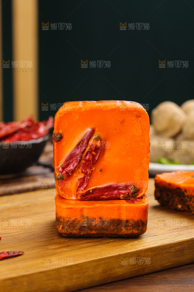 火锅底料