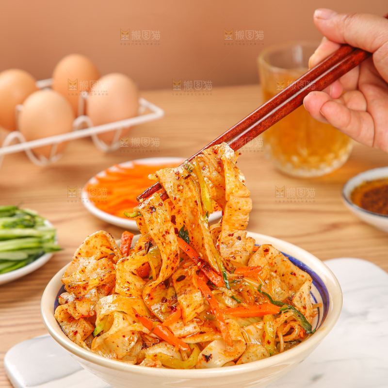 面皮
