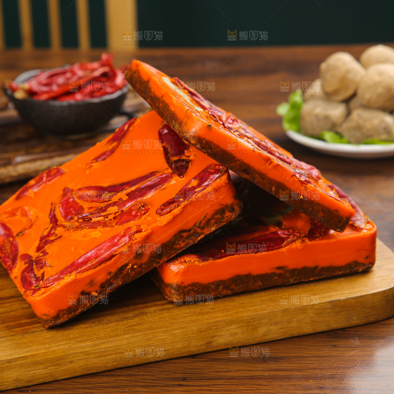 火锅底料