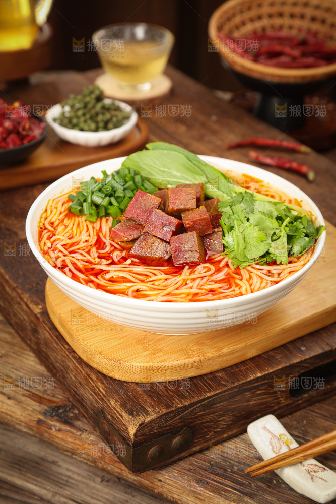 牛肉面