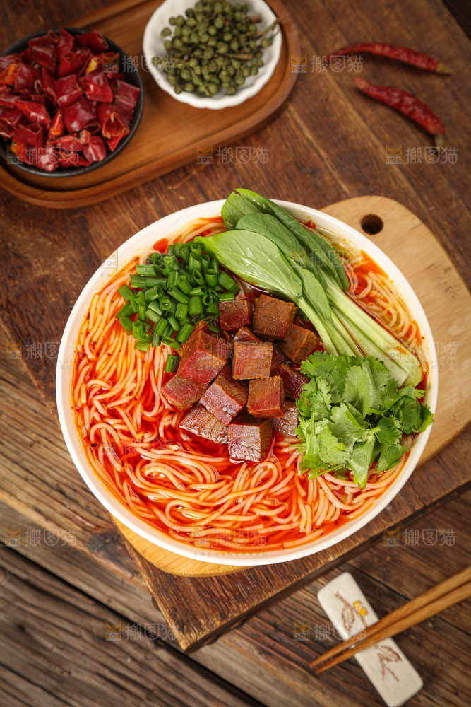 牛肉面