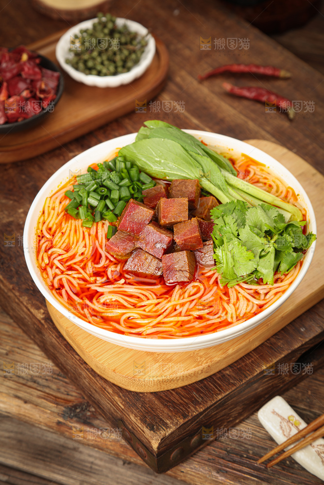 牛肉面
