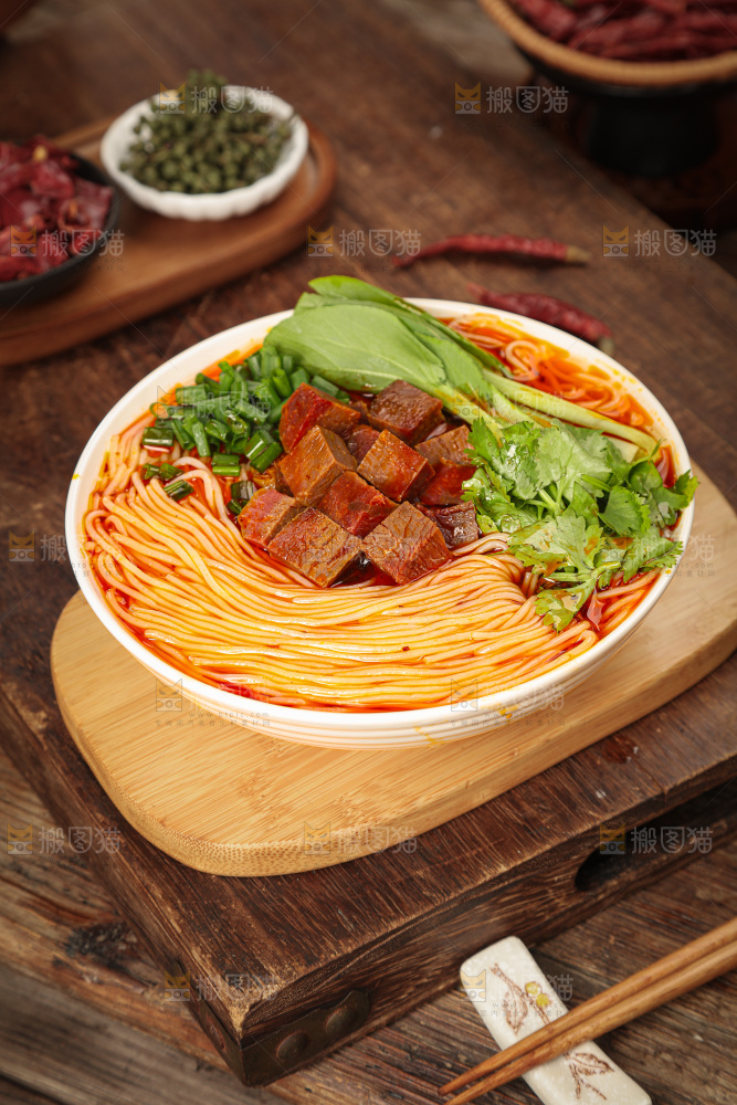 牛肉面