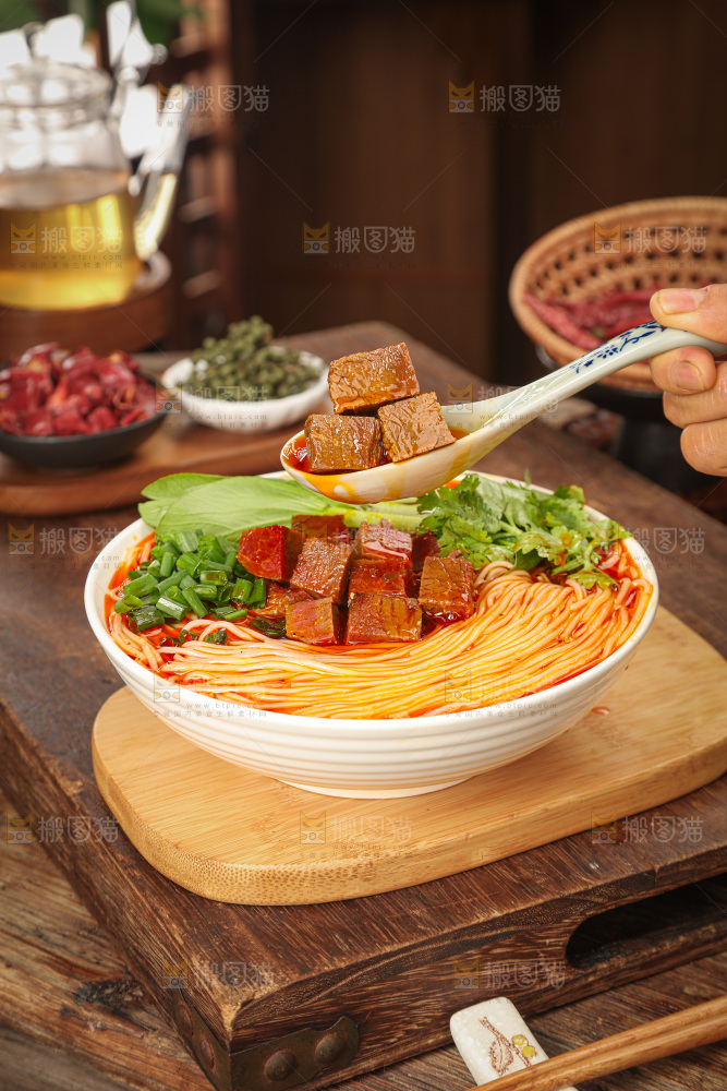 牛肉面