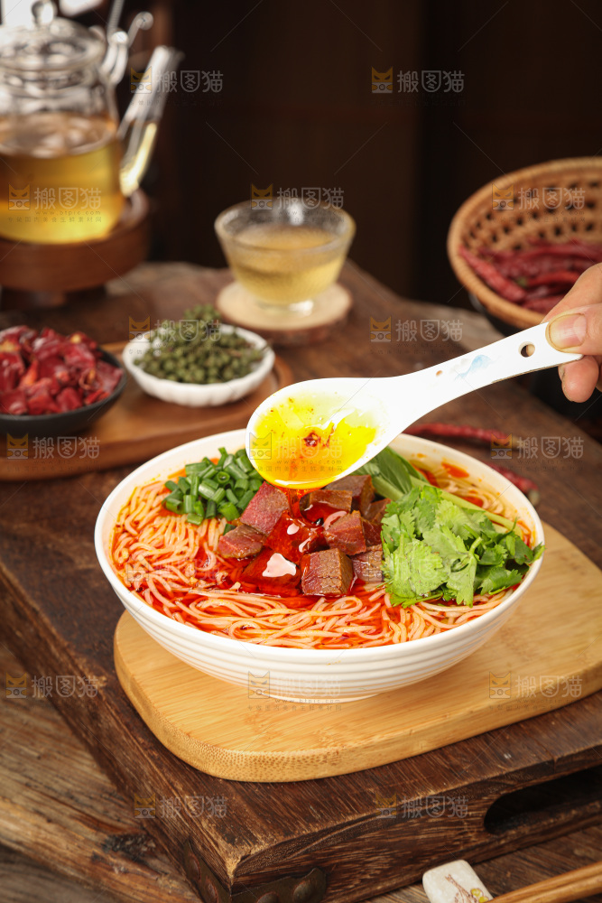 牛肉面