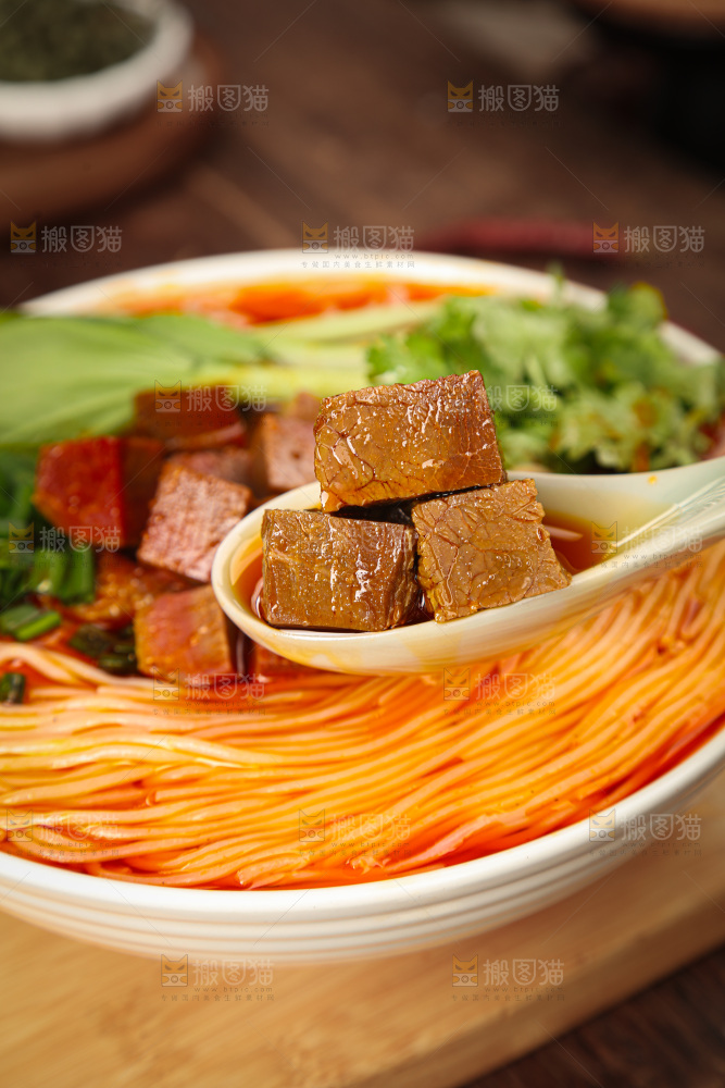 牛肉面
