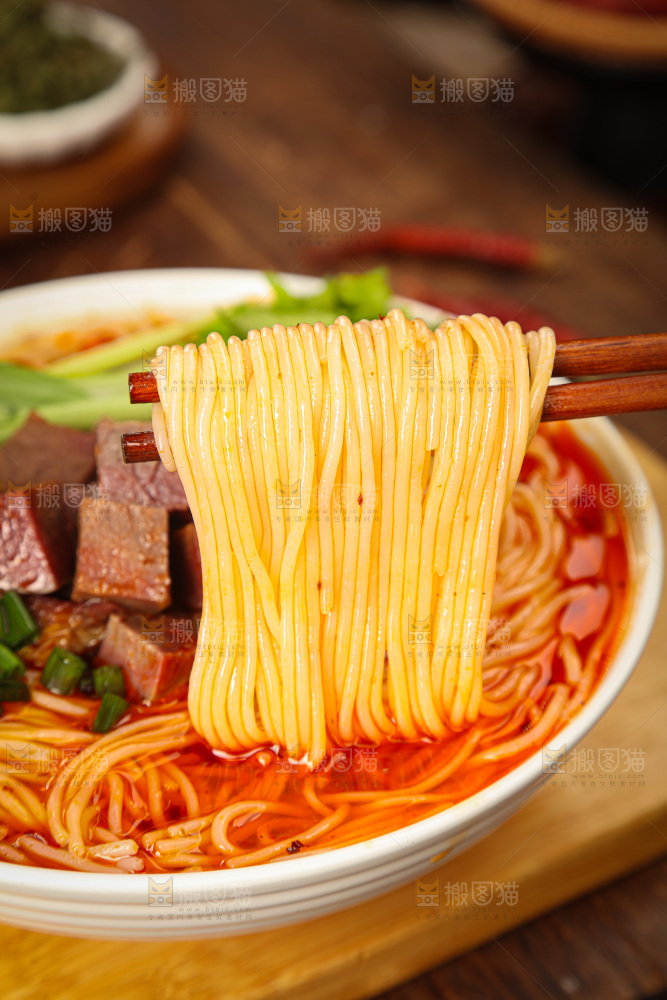 牛肉面