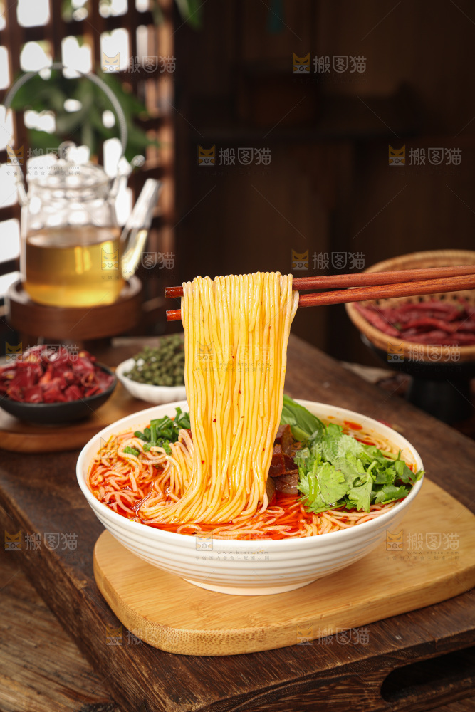 牛肉面