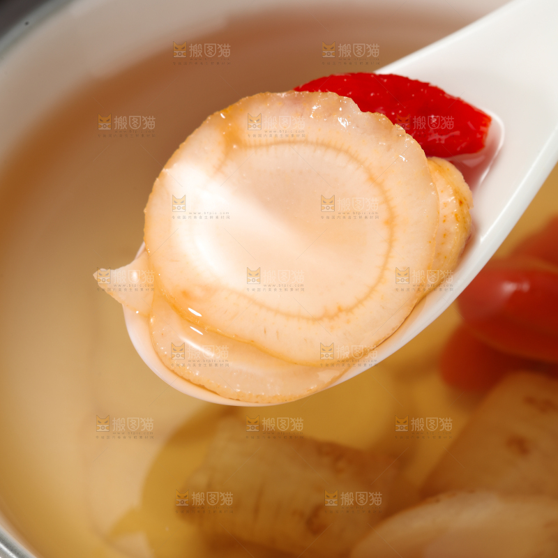 西洋参