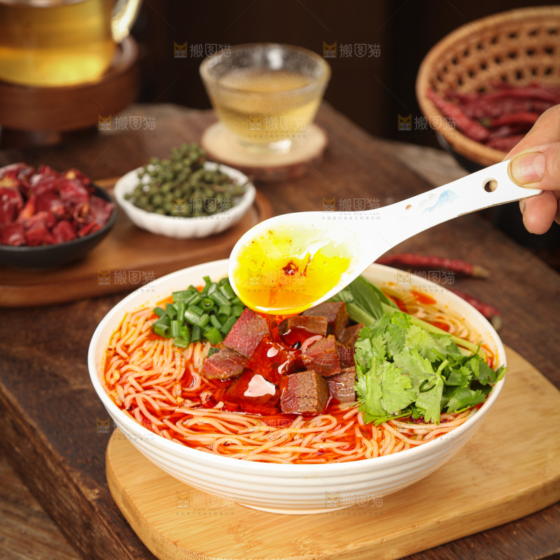 牛肉面